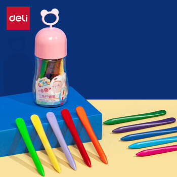 得力（deli）12色/筒(粉）不脏手三角杆双头蜡笔可水洗儿童油画棒涂色笔棒HM715-12色美育工具