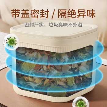 百家好世桌面垃圾桶5L卡其迷你轻奢餐桌茶几客厅纸篓家用按压小桶看剧神器 百家好世桌面垃圾桶5L卡其迷你轻奢餐桌茶几客厅纸篓家用按压小桶看剧神器