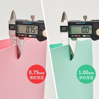 牧野MAKINO2孔D型夹PP文件夹活页打孔文件夹学生资料夹办公商务用品文件收纳报告夹 200张收纳薄款黄色