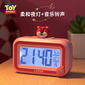 迪士尼（Disney）儿童闹钟 学习计时器智能电子闹钟小学生专用起床神器女孩时间管理器定时器毕业礼物 草莓熊