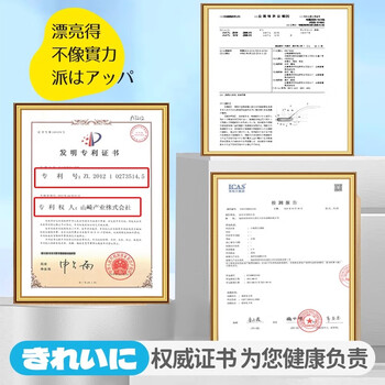 Little seal日本软毛鞋刷长柄刷鞋刷子不伤鞋家用洗衣刷不掉毛洗鞋神器