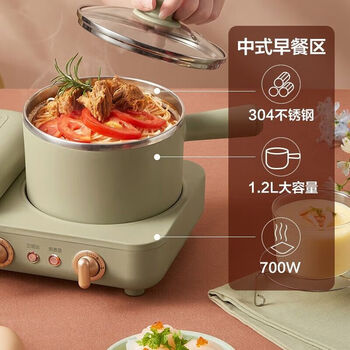 小熊（Bear） 三明治机 早餐机 电饼铛多士炉多功能料理锅多用途锅烤面包电热锅 DSL-A13N1 标配版