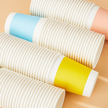 优奥纸杯一次性杯子特厚270ml*100只四色杯子家用办公商务接待