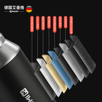 艾曼格（IMOGY）德国艾曼格户外保温壶家用大容量热水壶不锈钢车载保温瓶宿舍暖壶