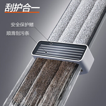 大卫 家用懒人一拖净加长免手洗拖地拖布两用1杆2头 P12-2平板拖把