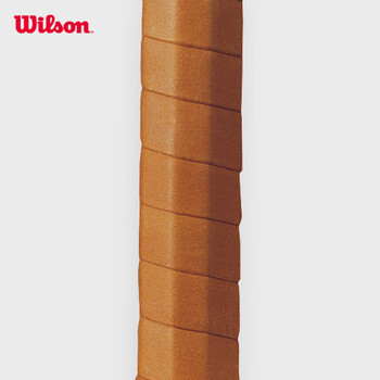 Wilson威尔胜网球拍手柄柄皮 棕色WRZ420100