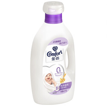 金纺 柔顺剂 衣物护理剂新纯净温和2KG 瓶装 柔软留香 防静电