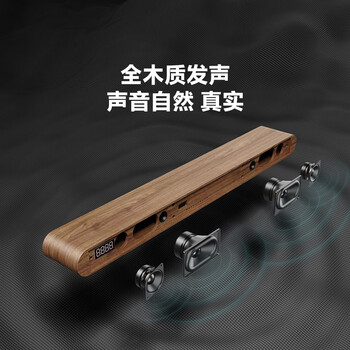 BINNIFA杜比音效解码重低音大功率独立低音炮家庭影院回音壁电视音响音箱全木质发声DSP数字音效