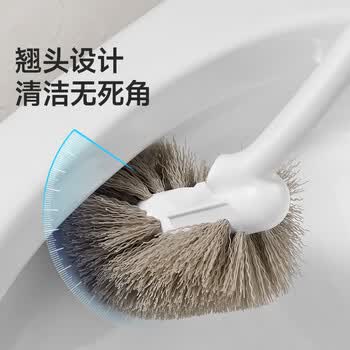 美丽雅抗菌长柄马桶刷壁挂式软毛无死角清洁厕所洗蹲坑洗卫生间神器