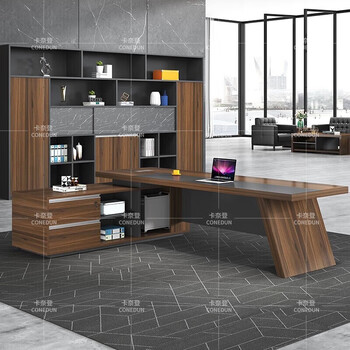 卡奈登老板桌大班台班桌现代总裁桌经理桌主管桌简约办公桌 1.6米 AL-31