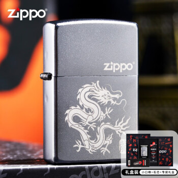 zippo龙之品牌及商品- 京东