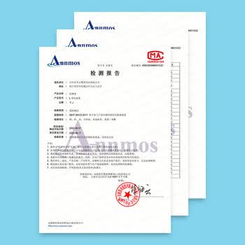 巢极佳品防磕碰加宽防撞条儿童安全防护条茶几桌角防撞垫宿舍楼梯脚踏垫