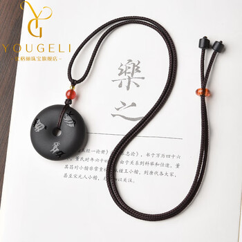 蛇鸡牛三合- 京东