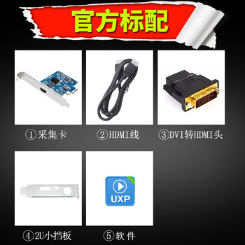 九音九视JS3321高清Pcie内置4K60视频采集卡HDMI/DVI直播Linux/国产会议录播B彩超内窥镜腔镜医疗工作站RGB