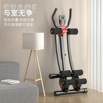 多德士卷腹机仰卧起坐健身器材腹肌健身器家用收腹美腰机运动器材6503H