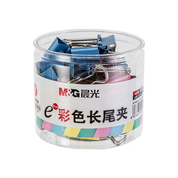 晨光（M&G）4#25mm彩色长尾夹48只/筒中号金属票据夹Eplus系列办公燕尾夹ABS92741 1筒装