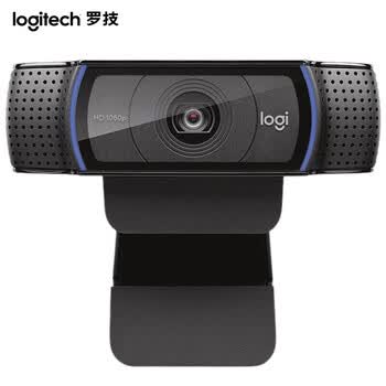 罗技（Logitech）C920e 企业级高清网络摄像头 高颜值主播电脑笔记本网课直播 内置麦克风 黑色【团单优惠】