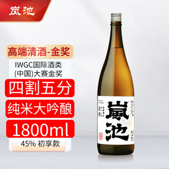纯米大吟酿清酒价格报价行情- 京东