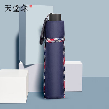 天堂十骨加大加固晴雨两用三折伞折叠防风男女户外商务伞 藏青3311E碰 天堂十骨加大加固晴雨两用三折伞折叠防风男女户外商务伞 藏青3311E碰