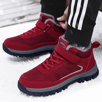 流贝老人鞋加绒保暖男女防滑棉鞋户外运动鞋中老年健步鞋加大码mx2098