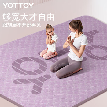 yottoy瑜伽垫超大尺寸TPE双人加厚加宽防滑垫子儿童家用舞蹈练功垫 yottoy瑜伽垫超大尺寸TPE双人加厚加宽防滑垫子儿童家用舞蹈练功垫