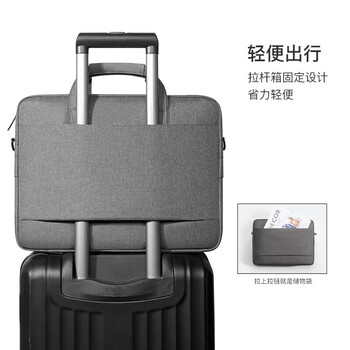 泰克森(taikesen)手提电脑包16英寸适用联想拯救者苹果华为小米笔记本公文斜挎包男 泰克森(taikesen)手提电脑包16英寸适用联想拯救者苹果华为小米笔记本公文斜挎包男