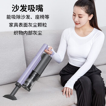 松下（Panasonic）吸尘器 家用无线手持除螨扫地机 轻量机身强劲吸力 地毯猫狗全屋吸毛除毛  MC-A10V