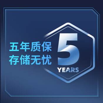 致态（ZhiTai）长江存储 1TB Type-c USB 3.2 移动固态硬盘（PSSD）灵·先锋版 读速2000MB/s 手机直连