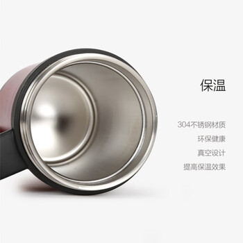 乐扣乐扣(LOCK&LOCK)真空商务保温杯不锈钢带手柄水杯子400mL宝石蓝LHC4030SG 乐扣乐扣(LOCK&LOCK)真空商务保温杯不锈钢带手柄水杯子400mL宝石蓝LHC4030SG