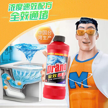 威猛先生(Mr Muscle)管道疏通剂500ml*3瓶 下水道疏通剂 卫生间管道疏通 威猛先生(Mr Muscle)管道疏通剂500ml*3瓶 下水道疏通剂 卫生间管道疏通
