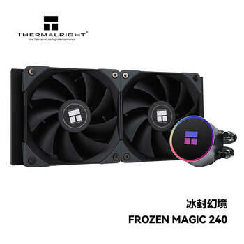 Thermalright(利民)  Frozen Magic 240冰封幻境 一体式水冷散热器 支持多平台 全金属扣具 ARGB冷头 FM240