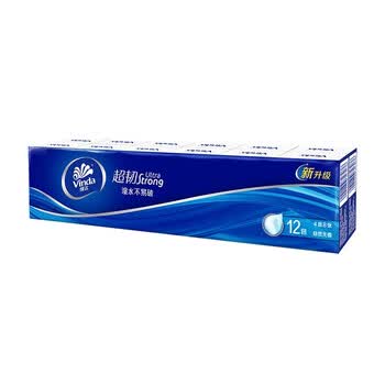 维达手帕纸超韧加厚4层8片小包装外出携带方便12包/条*30条整箱/V0036