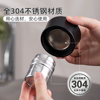 半物生活磁弹泡茶杯茶水分离杯磁吸杯子玻璃水杯便携男七夕礼物士磁力杯