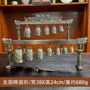 【 半両銭青銅象嵌 】　径24.6ｃｍ　骨董古玩 Yahoo!オークション - 骨董/古玩 真鍮製/真鍮 壺/甕 龍持ち手