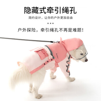 琴飞曼雨衣宠物狗狗大狗中大型犬金毛萨摩耶阿拉斯加全包雨衣连帽雾草绿4XL