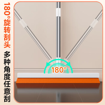 佳帮手魔术扫把刮水器地板刮浴室卫生间地板扫水神器刮地拖把