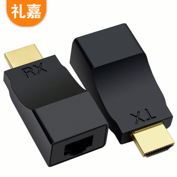 礼嘉YB-HD45H 高清HDMI转RJ45网线延长器 网络信号放大器 双绞线单网线转接头 HDCP协议转换器30米 4K 黑色 礼嘉YB-HD45H 高清HDMI转RJ45网线延长器 网络信号放大器 双绞线单网线转接头 HDCP协议转换器30米 4K 黑色