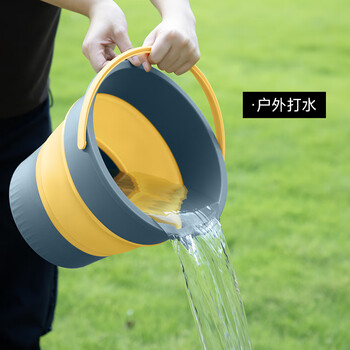 五月花折叠水桶10L家用便携收纳户外储水洗车提水桶钓鱼桶