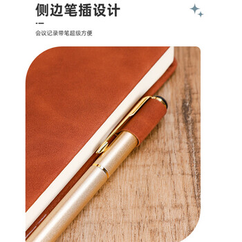 小月丫笔记本搭扣会议记录道林纸本商务办公记事本棕色A5 240页(5本起售) 小月丫笔记本搭扣会议记录道林纸本商务办公记事本棕色A5 240页(5本起售)