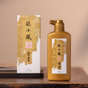 張小鳳墨汁毛笔墨水书法墨汁金色金墨汁写对联纸专用墨文房四宝宣纸 【金墨1000g】 張小鳳墨汁毛笔墨水书法墨汁金色金墨汁写对联纸专用墨文房四宝宣纸 【金墨1000g】
