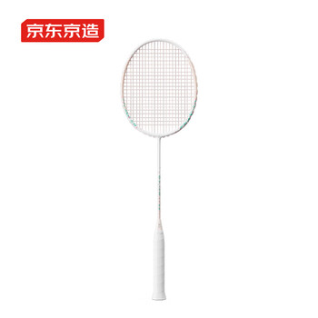 京东京造 4U均衡之刃流樱 国风系列超轻全碳羽毛球拍单拍 赠球手胶
