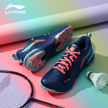 李宁（LI-NING）羽毛球鞋男女同款快速启动专业比赛鞋 刀锋PRO 藏青蓝 39 