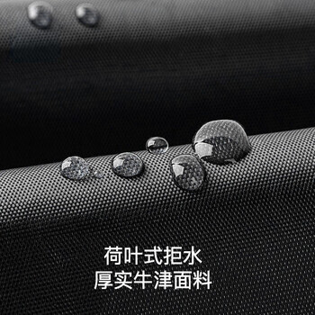 格术雨衣分体电动车雨衣套装防暴雨人车分离雨衣雨裤反光双帽檐2XL