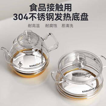 金灶(KAMJOVE)电热水壶 家用全智能自动上水玻璃烧水壶 泡茶专用恒温电水壶 【0.8L+0.6L】G9 金灶(KAMJOVE)电热水壶 家用全智能自动上水玻璃烧水壶 泡茶专用恒温电水壶 【0.8L+0.6L】G9