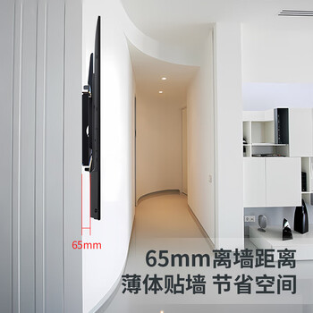ATSCORE显示器支架壁挂 显示器挂架 挂墙显示器架子电脑商业显示屏广告机挂架10-30英寸