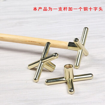 英辉INVUI 台球架杆器辅助球杆 十字架杆头+架杆
