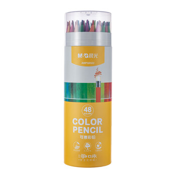 晨光（M&G）文具48色无木净味彩色铅笔可擦彩铅学生美术绘画填色儿童画笔女孩生日开学礼物AWPQ0522
