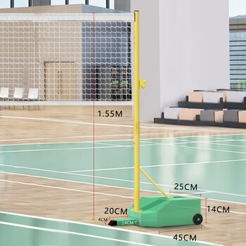 英辉(INVUI)羽毛球网架+网 标准室内外移动便携训练比赛羽毛球架柱子 绿色 英辉(INVUI)羽毛球网架+网 标准室内外移动便携训练比赛羽毛球架柱子 绿色