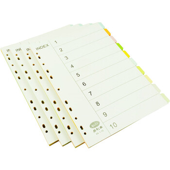 易利丰分页纸 隔页纸 分类纸 index索引纸活页纸 纸质塑料数字英文三孔夹专用【有孔】10色分页纸50张1包