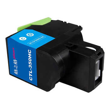 格之格CTL-350HC青色大容量激光碳粉盒plus+版适用奔图CP2510DN/CM7115DN/CP2500DN/CM7000FDN打印机（约5000页）
